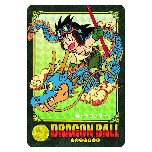 カードダス「ドラゴンボール ビジュアルアドベンチャー」が復活！第1