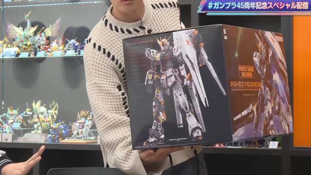 究極のガンプラ「PG UNLEASHED 1/60 νガンダム」パッケージ画像初公開