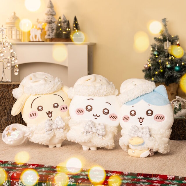 ちいかわ」クリスマス風の「プレゼントフォーユーなぬいぐるみ」や