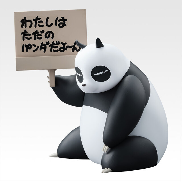 らんま1/2」新作一番くじのラインナップが賑やか！シャンプーやPちゃん