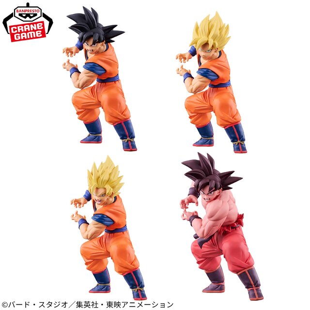 ドラゴンボール」気を放つ超サイヤ人孫悟空/ベジータなど、新作