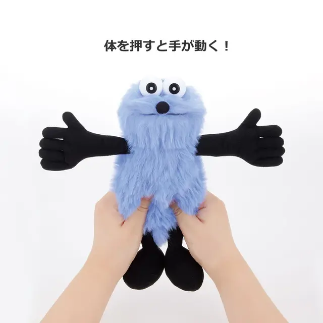 PUPPET SUNSUN」新作一番くじ全ラインナップ公開！スンスンが大好きな