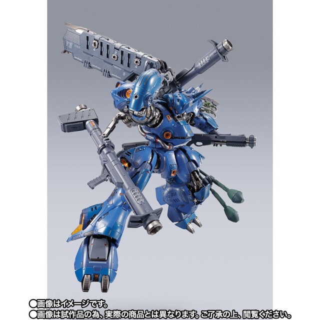 METAL BUILD ケンプファー」や「G.F.F.M.C. グフ」などを購入する