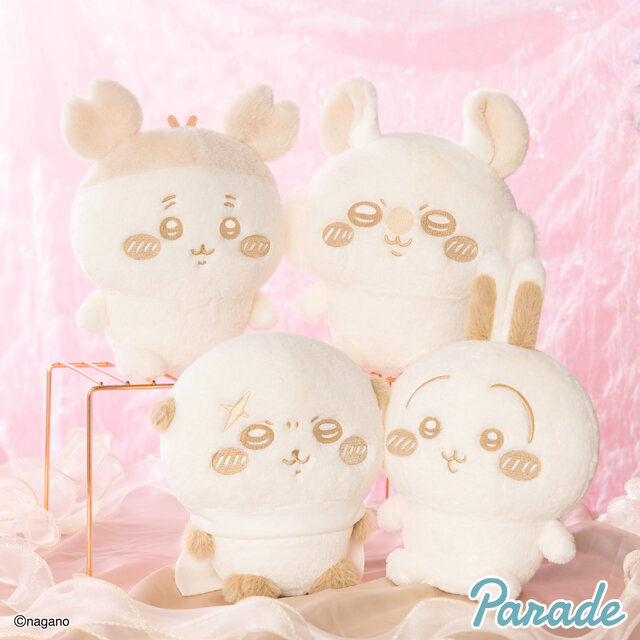 ちいかわ」“優しいミルクいろ”のうさぎたち！オリジナルシリーズ「ぬい