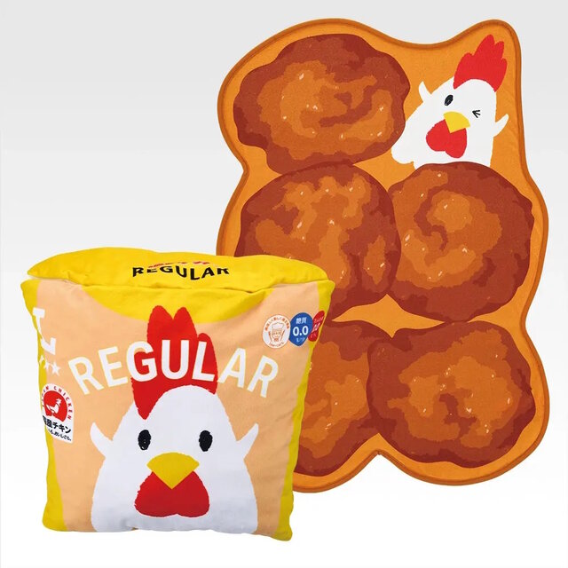 ローソン」50周年記念一番くじ発売！A賞は「ハピろー！のうた」が