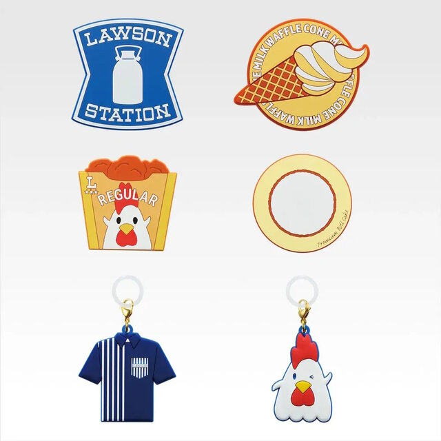 ローソン」50周年記念一番くじの全ラインナップ公開！A賞は「ハピろー