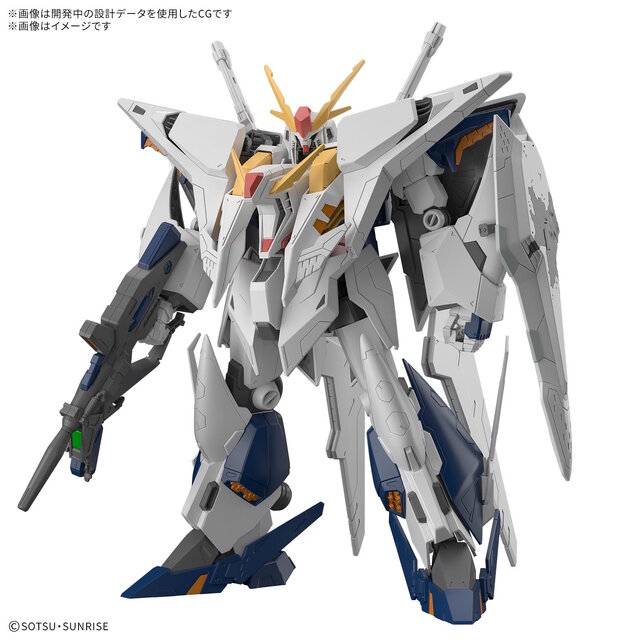 新作ガンプラ「HG Ξガンダム（閃光のハサウェイ キルケーの魔女