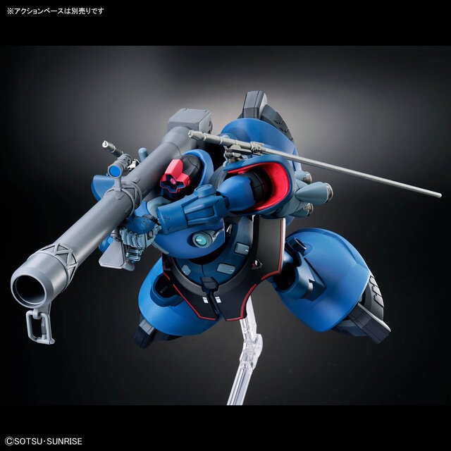 新作ガンプラ「HG シャリア専用リック・ドム(GQ)」が発売間近！新たな