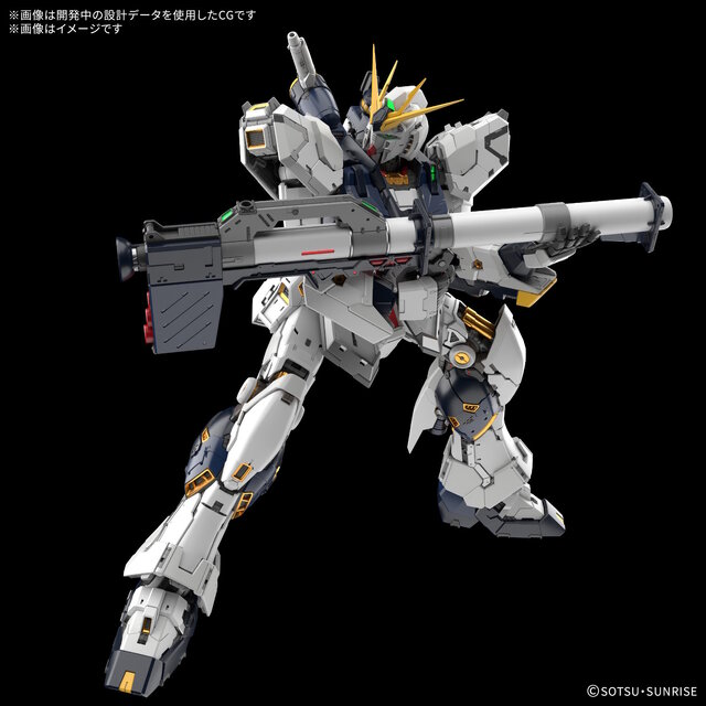 究極のガンプラ「PG UNLEASHED 1/60 νガンダム」パッケージ画像が追加