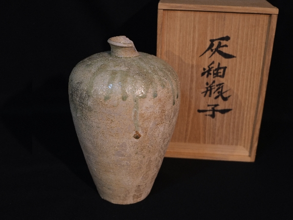 古瀬戸 灰釉瓶子 鎌倉時代12世紀～13世紀 菊田清年 箱書極メ :: ichian