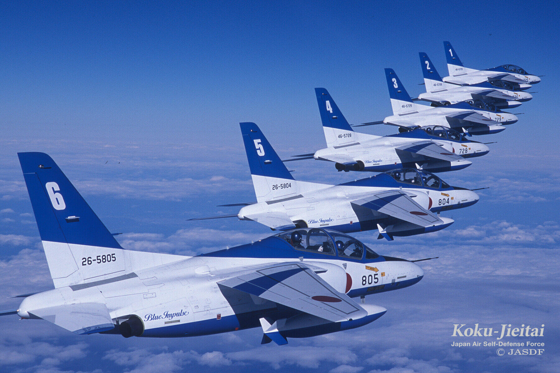 SAFFAIRE SKY ENERGYが製造した国産SAFを航空自衛隊ブルーインパルスの