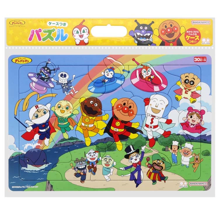 SUN-6310010B アンパンマン パズルしようよ30P アンパンマンとダンス
