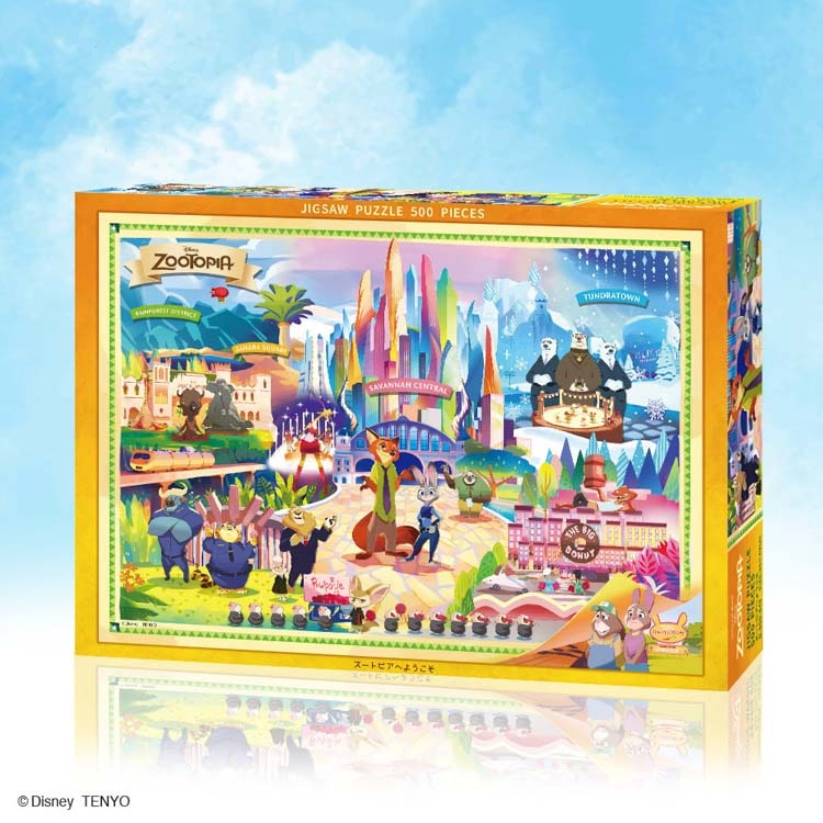 TEN-D500-645 ディズニー ズートピアへようこそ 500ピース テンヨー の
