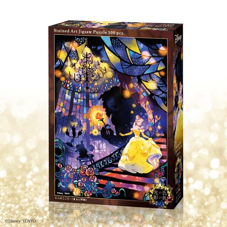 TEN-DSG500-638 ディズニー 二人のこころ…（美女と野獣） 500ピース