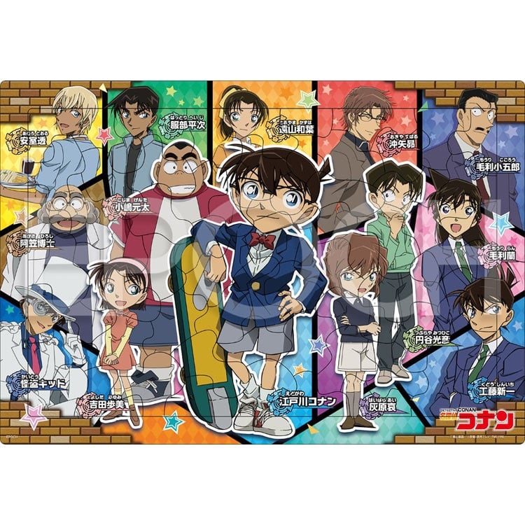 APO-25-318 名探偵コナン 名探偵コナン 63ピース エポック社 の商品