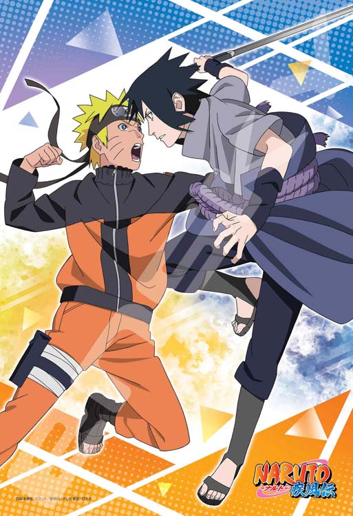 ENS-300-3092 NARUTO-ナルト- 疾風伝 ナルトVSサスケ 300ピース
