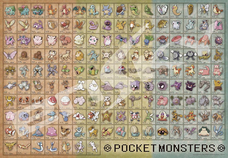 ENS-1000T-31 ポケモン ポケモン図鑑 NO.001～NO.151 1000ピース