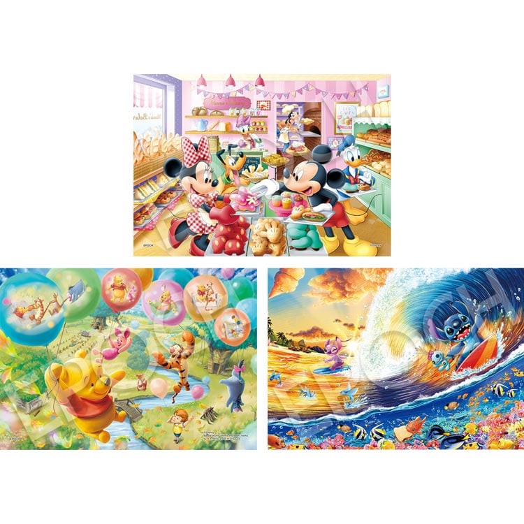 EPO-62-502 ディズニー ハッピーセレクション ～ディズニー