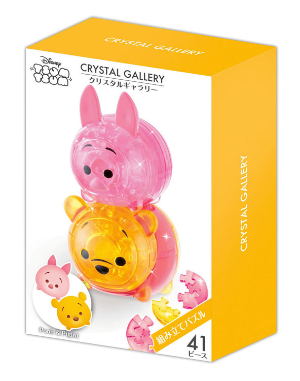 HAN-06575 ディズニー クリスタルギャラリー ツムツム くまのプーさん
