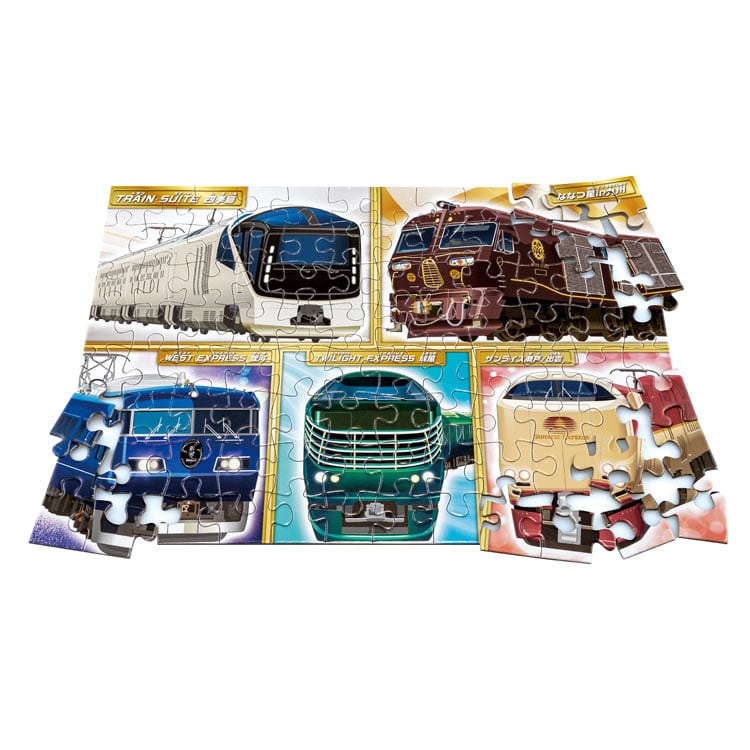 KMN-JP-54 STEP5 豪華な観光列車・特急列車 96/117/140ピース くもん