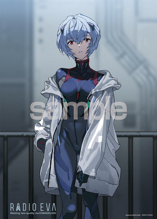 YAM-05-1044 エヴァンゲリオン RADIO EVA Illustration 05