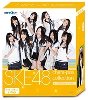 ens7038106255.jpg