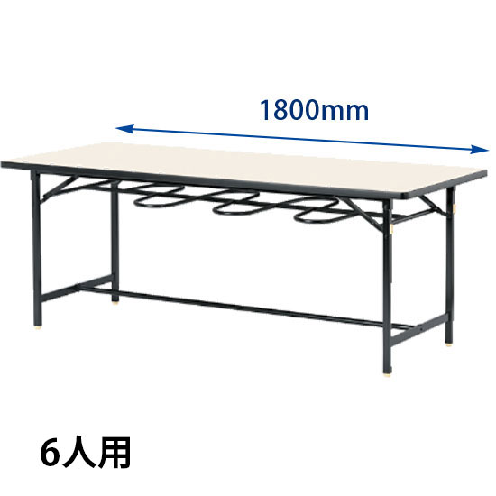 YZ-1875 生興 折りたたみ式6人用食堂テーブル ブラックフレームの通販