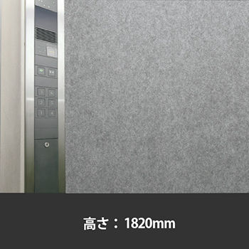 業務用玄関マット /フロアマットの通販【法人オフィス家具のオフィネット】