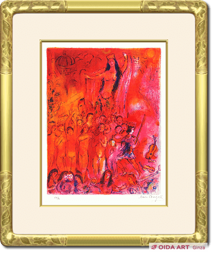 シャガール アラビアンナイト アルバムの版画2 | 絵画など美術品の販売
