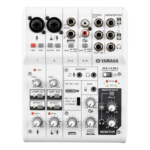 YAMAHAよりウェブキャスティングに便利な機能を備えた音楽・音声用6