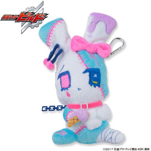 仮面ライダービルド』美空の「うさぎ」のぬいぐるみがマスコット