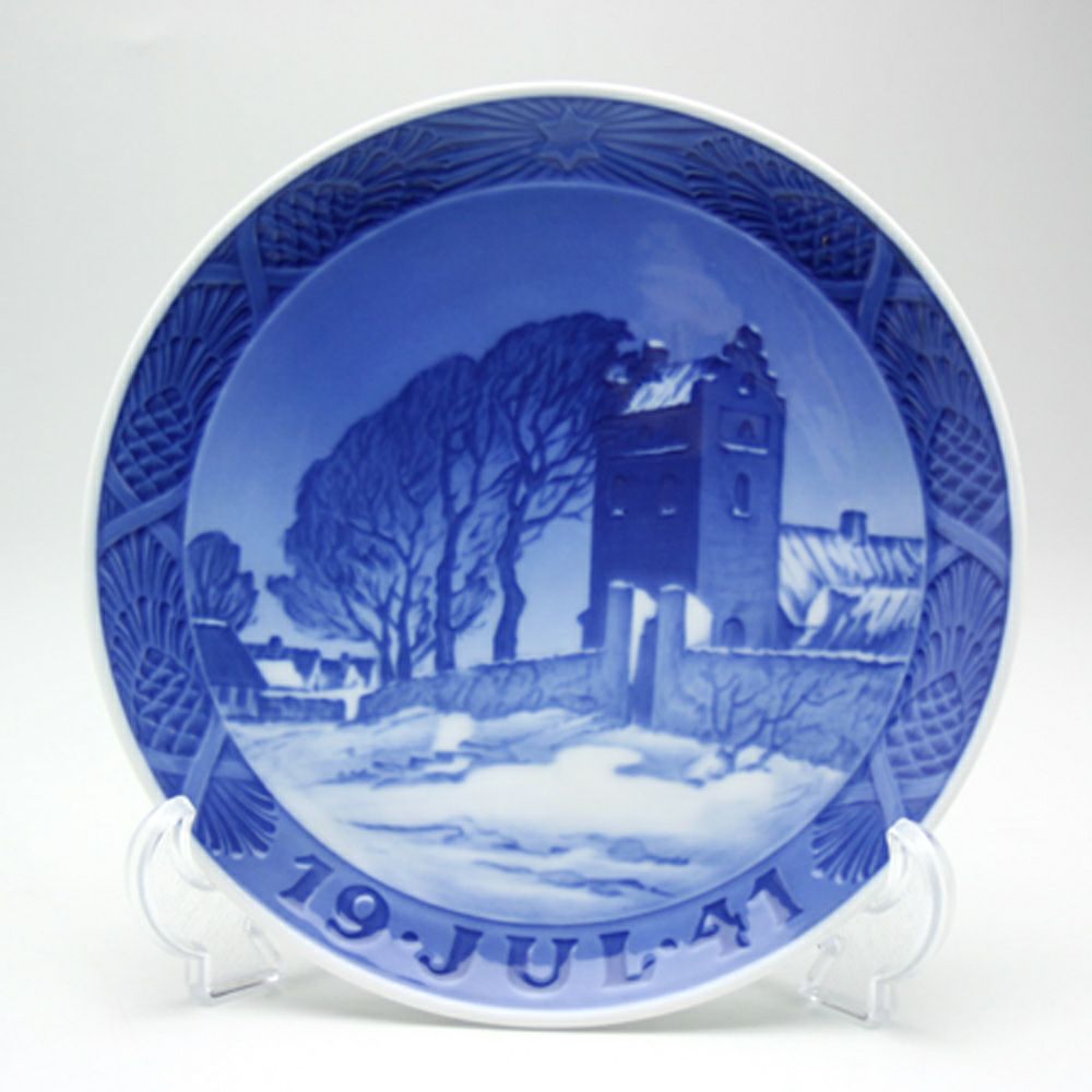 ロイヤルコペンハーゲン（Royal Copenhagen） イヤープレート 1941年