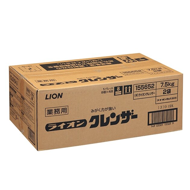 ライオンクレンザー | 製品情報 | ライオンハイジーン株式会社