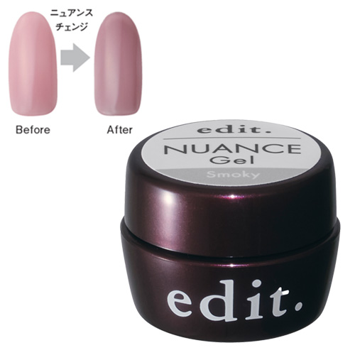 edit. | スモーキージェル 4g | ライフビューティーネイルプロショップ