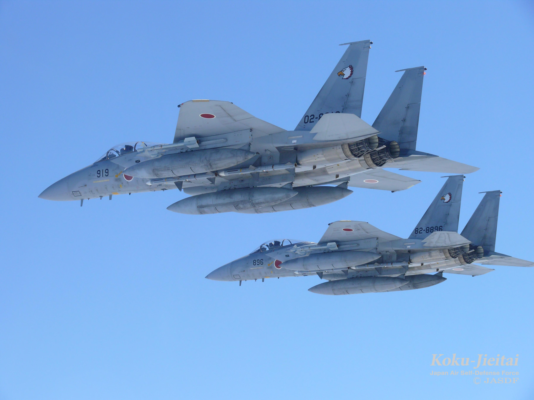 F-15J/DJ | 装備 | 防衛省 [JASDF] 航空自衛隊