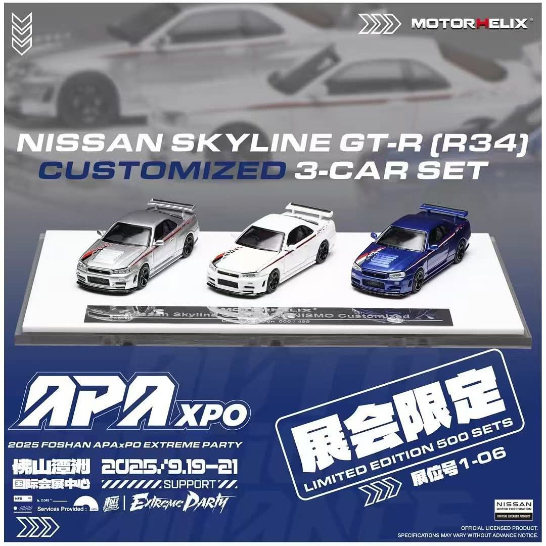 MotorHelix 1:64 Nissan Skyline GT-R (R34) Customized 3-Car Set APA