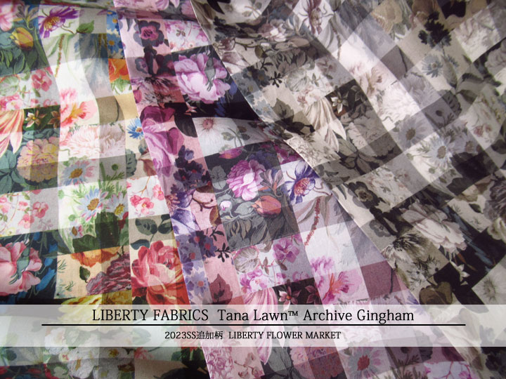 LIBERTY イタリア製タナローン ＊2023 春夏追加柄/LIBERTY