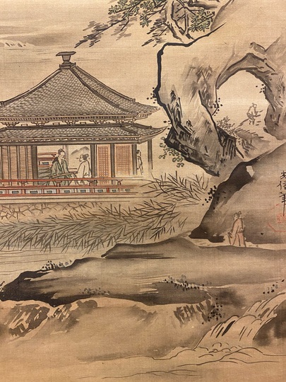 狩野安信 中観音図 三幅対｜古美術・掛け軸の販売・買取・鑑定-松本松栄堂