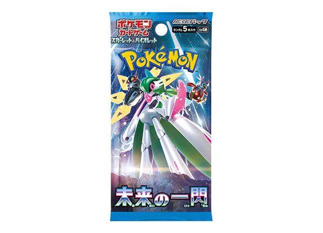 未来の一閃 ＜未開封パック＞ [SV4M] [SV] - magi通販【ポケモンカード