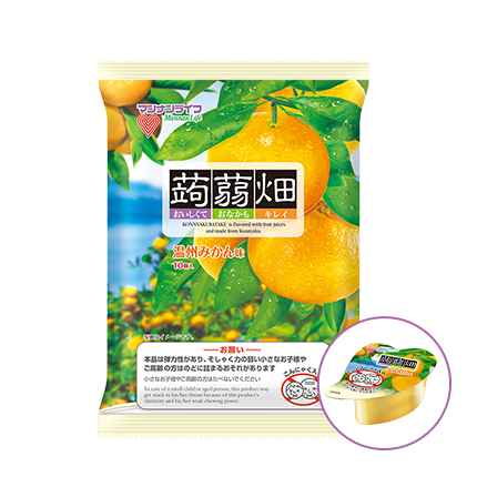 温州みかん味｜蒟蒻畑｜商品ラインナップ｜株式会社マンナンライフ