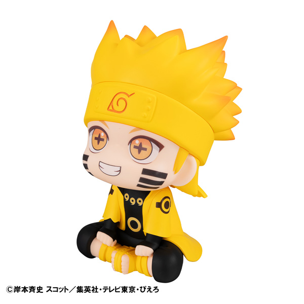 NARUTO-ナルト- 疾風伝 うずまきナルト(六道仙人モード) | メガホビ