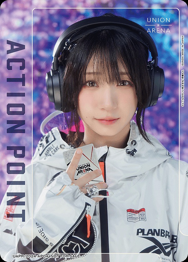 アクションポイントカード(伊織もえ)/AP【アクションポイント】《UAPR