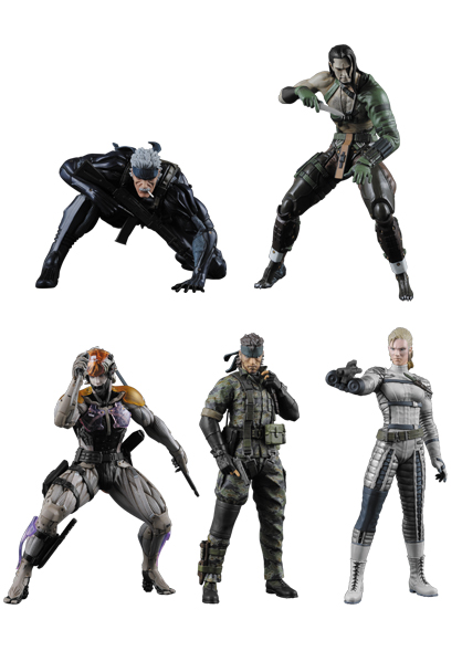MEDICOM TOY - METAL GEAR SOLID COLLECTION #2