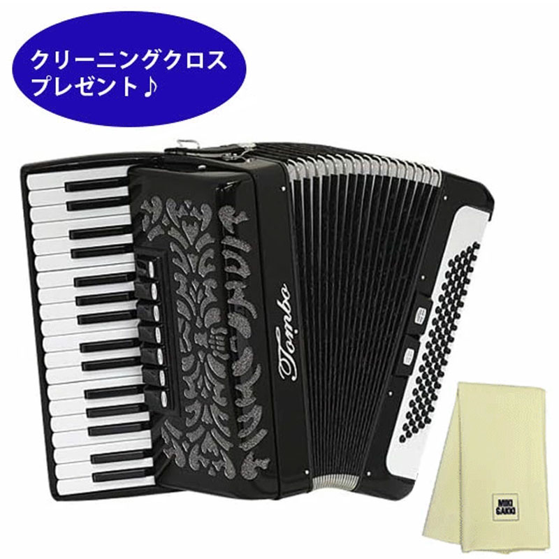 TOMBO J-80トンボ アコーディオン 独奏用アコーディオン オリジナル
