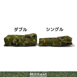 89式弾倉入れ 2連弾納（30発弾倉用）