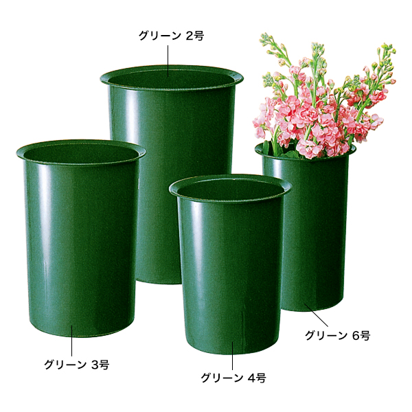 廃番】セロンPOT（花桶）F0605 6号グリ－ン - 店舗用品のミセダス