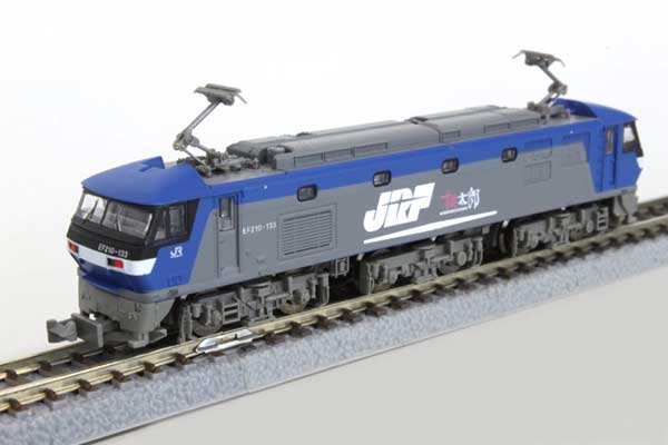 ドイツ生まれの鉄道模型「Zゲージ」 | 鉄道模型・Nゲージ情報