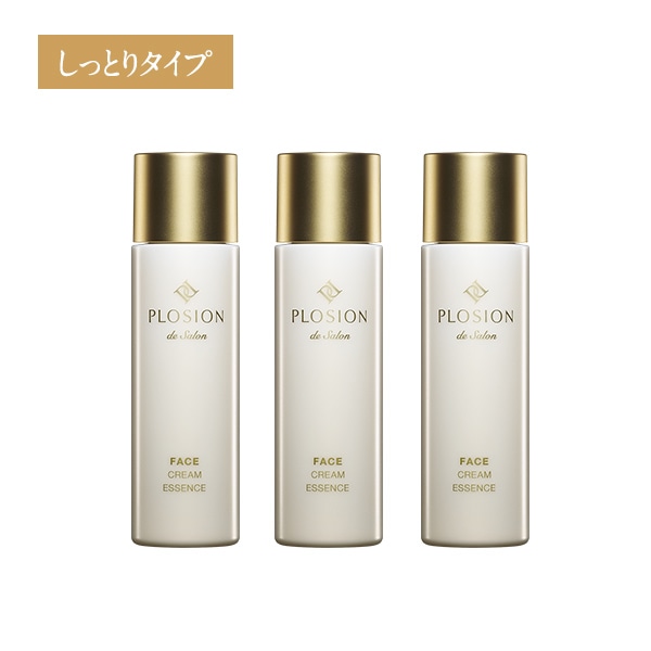炭酸ミスト用エッセンス】フェイスクリームエッセンス（100mL