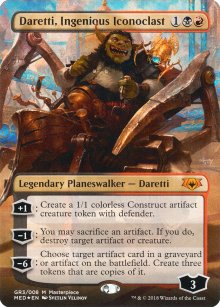 Guilds of Ravnica - Mythic Edition - mtgpics.com