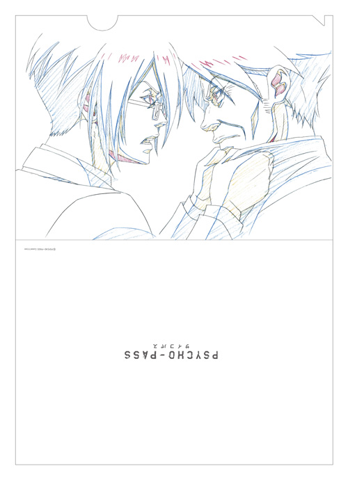 PSYCHO-PASS サイコパス » ☆数量限定☆サイコパス 原画クリアファイル